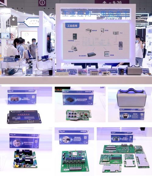 锐意进取 ELEXCON2021 看国民技术产品与应用创新