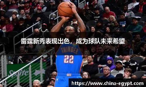必一运动官网