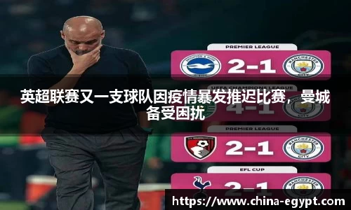 BSports网页版