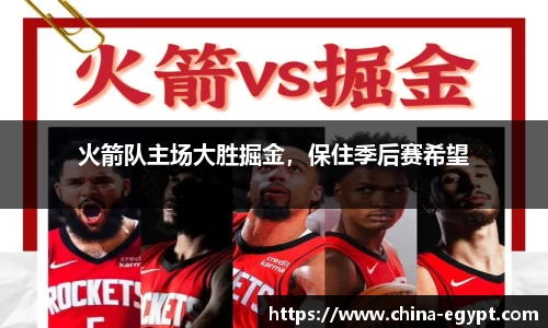 必一体育