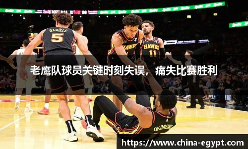 必一体育