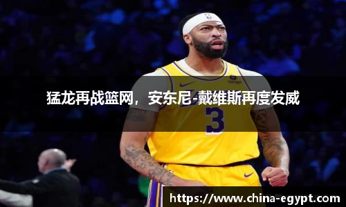 必一运动官网