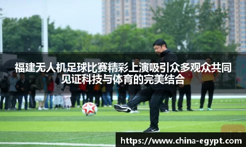 必一运动官网