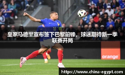 必一运动官网