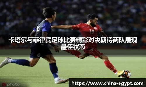 必一运动官网