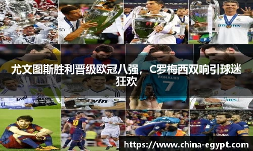 BSports网页版