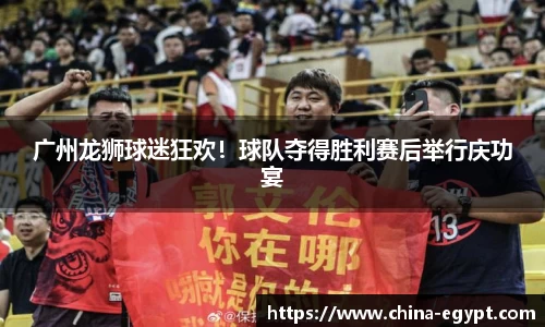 BSports网页版