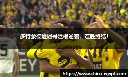 BSports网页版