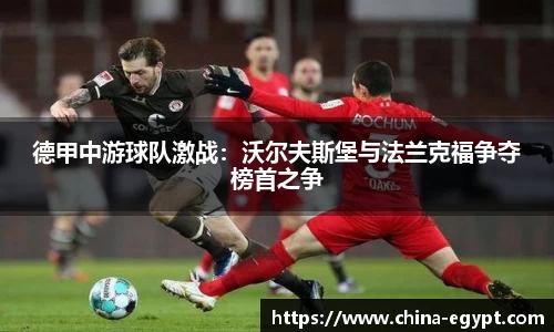 必一