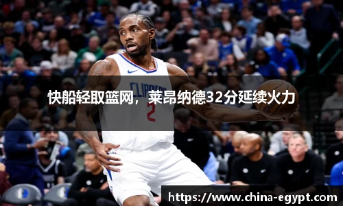 必一运动官网