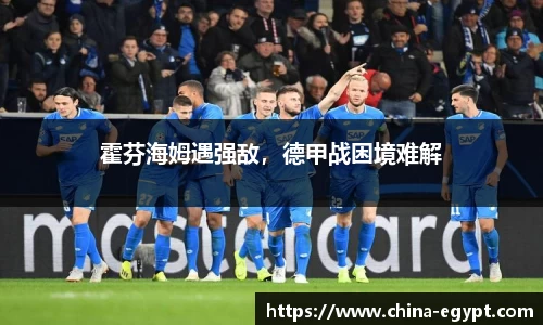 必一运动官网