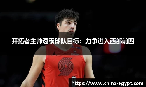BSports网页版