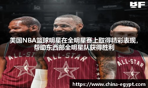 必一体育