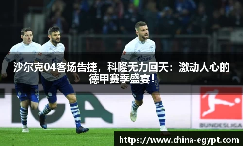 BSports网页版