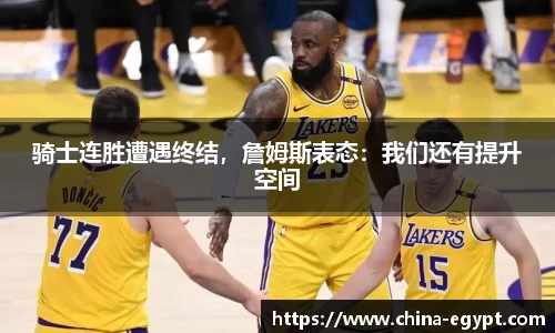 必一运动官网