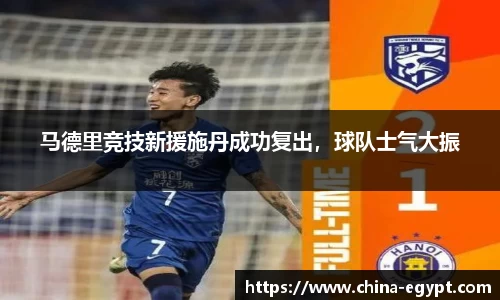 必一运动官网