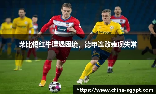 必一运动官网