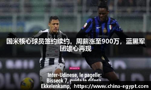 BSports