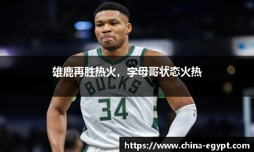 BSports网页版