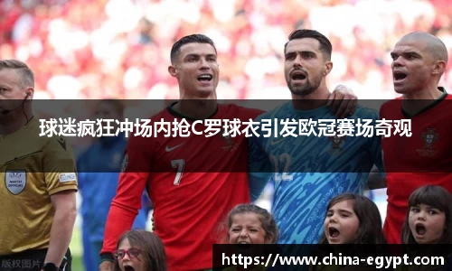 必一