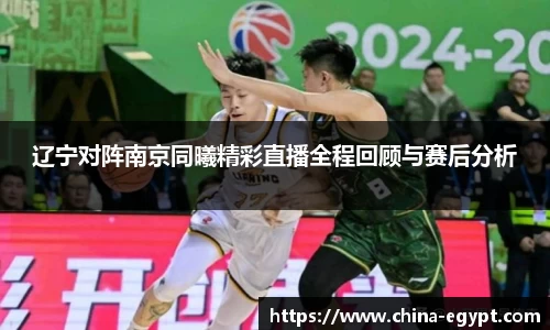 必一体育