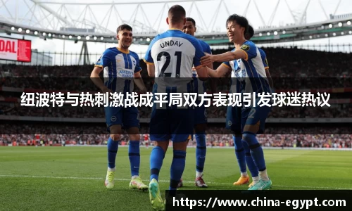 BSports网页版