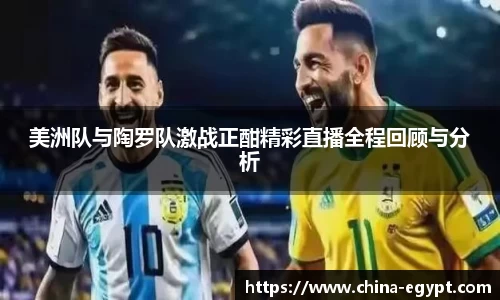 BSports