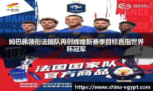 必一体育