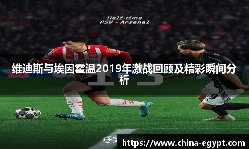 BSports网页版