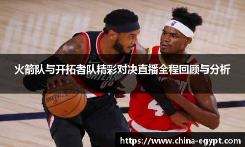 必一运动官网