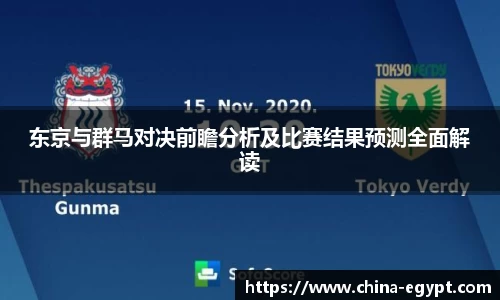 必一运动官网