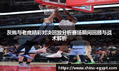 必一运动官网