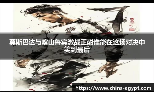 必一运动官网