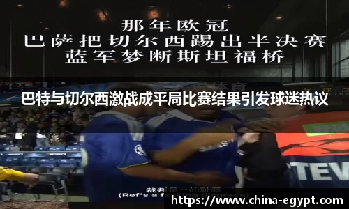 必一体育