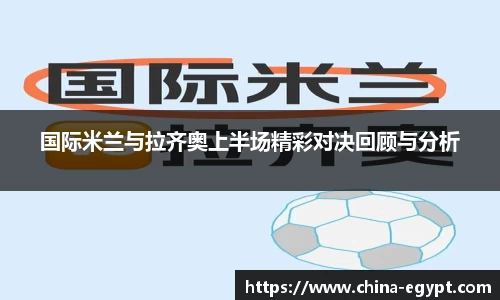 BSports网页版