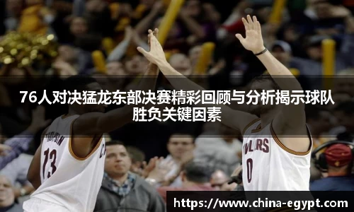 必一