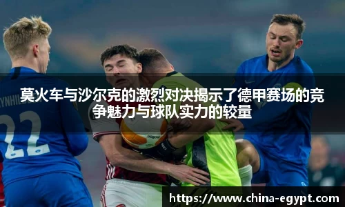 必一体育