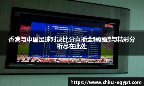 必一体育