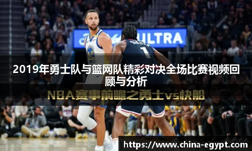必一体育