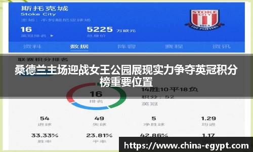 必一