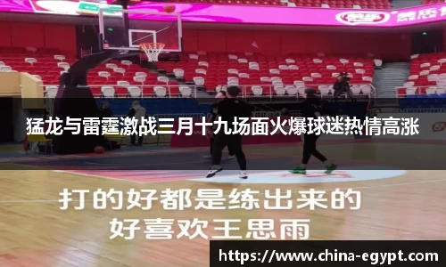 必一