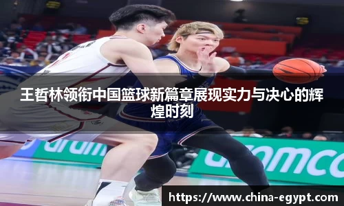 必一体育