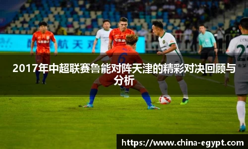 BSports网页版