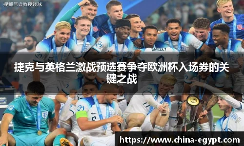 必一体育