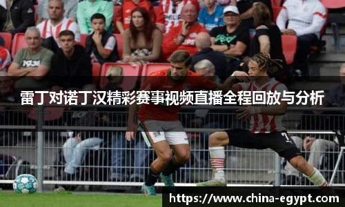 必一运动官网