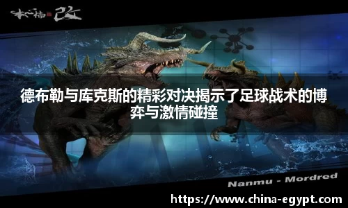 必一体育