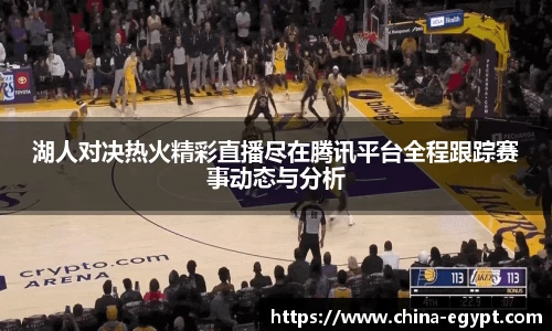 必一体育