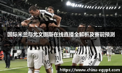 BSports网页版
