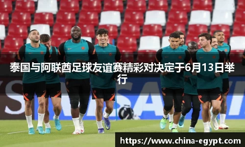 必一体育