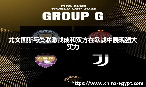 BSports网页版